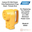 CAMCO 50A Power Cord Replacement Plug Head - Power Grip Handle - FEMALE END - #55353