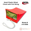 Valterra Small Red Plastic Wheel Chock with Nylon Pull Cord - SINGLE