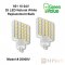 Green Value 25 LED Replacement Bulb - 921 Wedge Base Tower LED - SET OF 2 - 25008V